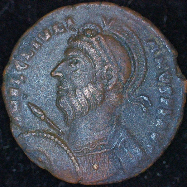 Julian II. Centenionalis. AD362-3. Rome mint