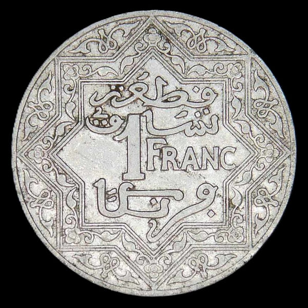 Morocco. 1 Franc. 1921