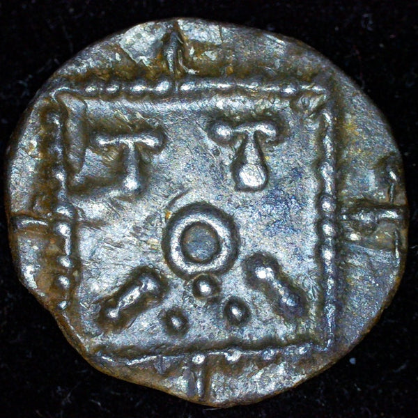 Anglo Saxon. Sceat. AD695-740