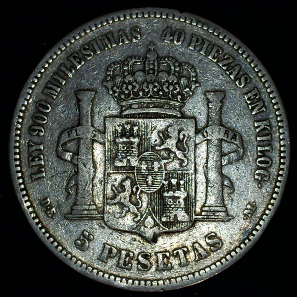 Spain. 5 Pesetas. 1876
