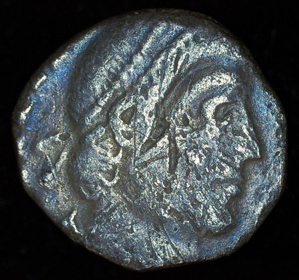 Valens? Silver Siliqua. 4th Century