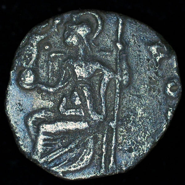 Valens? Silver Siliqua. 4th Century