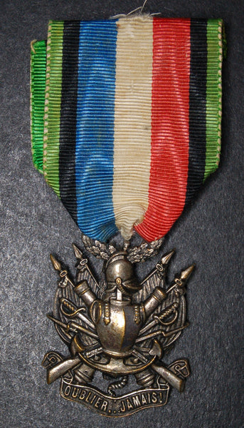 France. 1870-71 Franco Prussian war veterans medal.