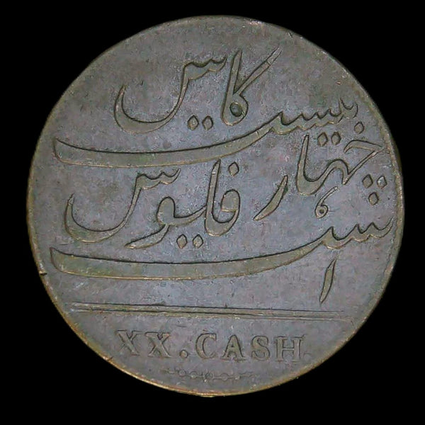 India. East India Company. 20 Cash. 1808.