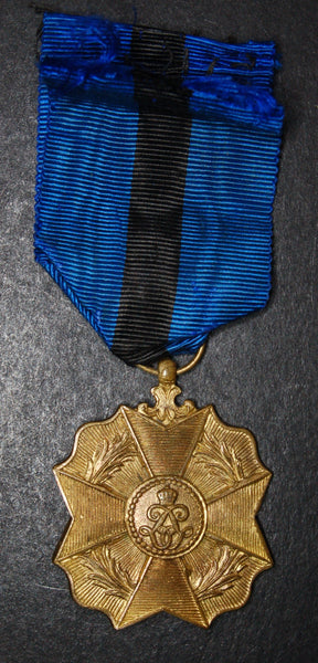 Belgium. Order of Leopold II.