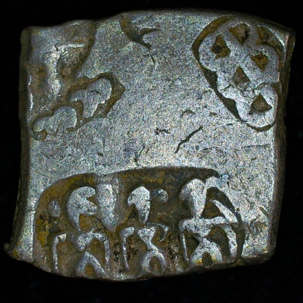 India. Drachm. Ujjain mint C272-232BC