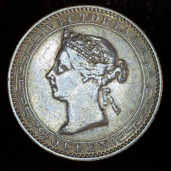 Ceylon. 25 Cents. 1899