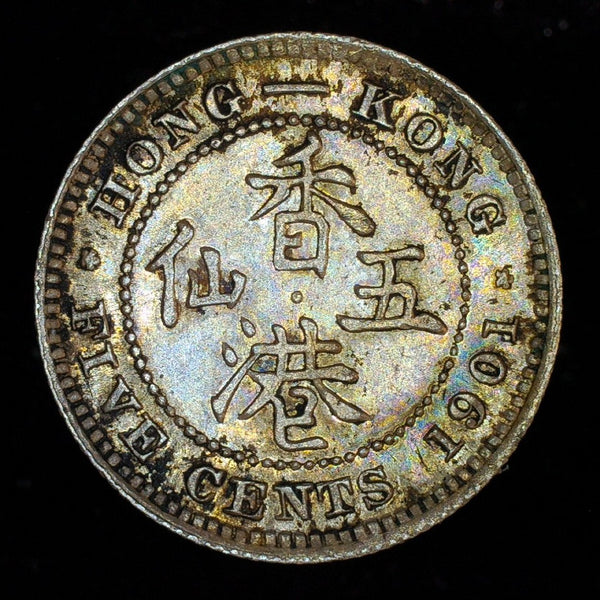 Hong Kong. 5 Cents. 1901