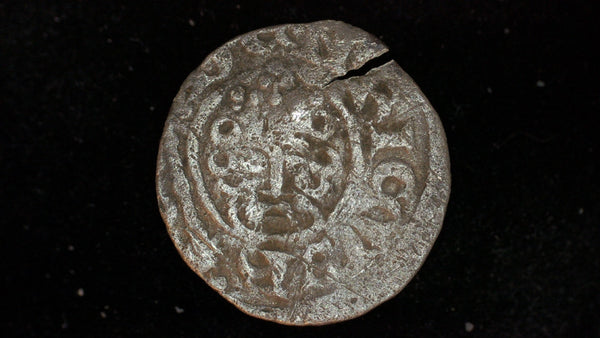 Henry III. Penny. 1216-47