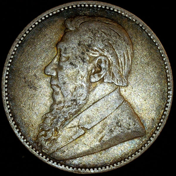 South Africa. Shilling. 1892
