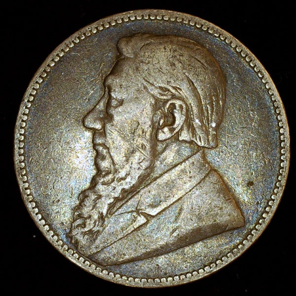 South Africa. Shilling. 1896