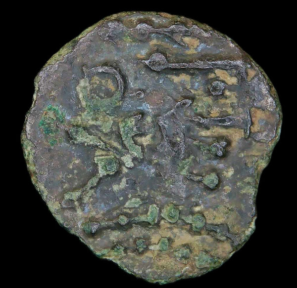 Anglo Saxon. Sceatta.  C710-760