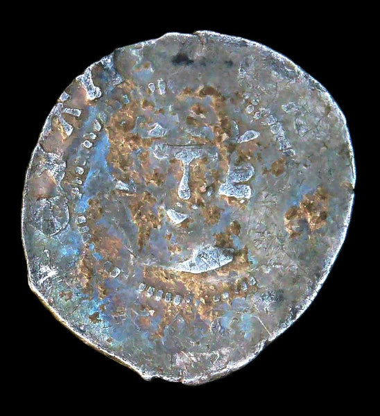 Edward III. Farthing. London mint. 1335-43.