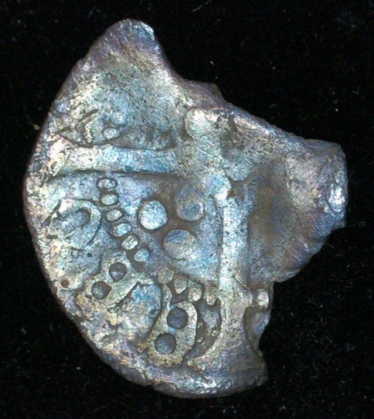 Edward IV? Penny fragment.