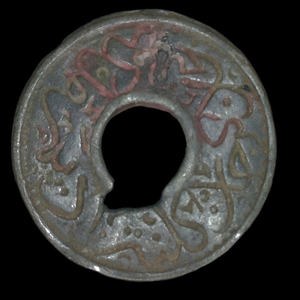 Malay Peninsula, Kelantan, tin pitis