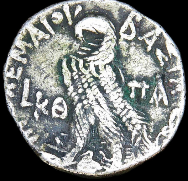 Egypt (Hellenic). Ptolemy IX Soter II (Lathyros)Tetradrachm.  101-88 BC.