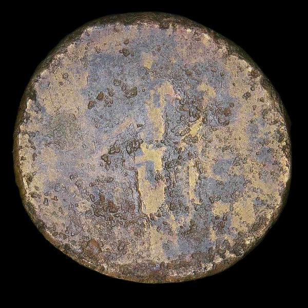 Trajan. AE Sestertius. AD 98-117
