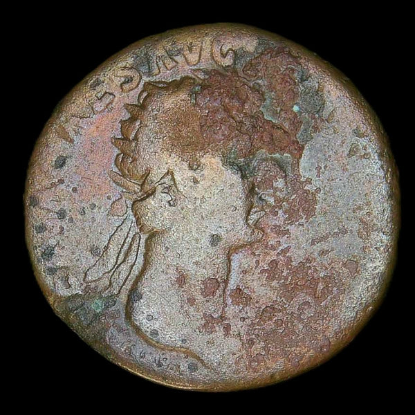 Nerva. AE As. AD 96-98.