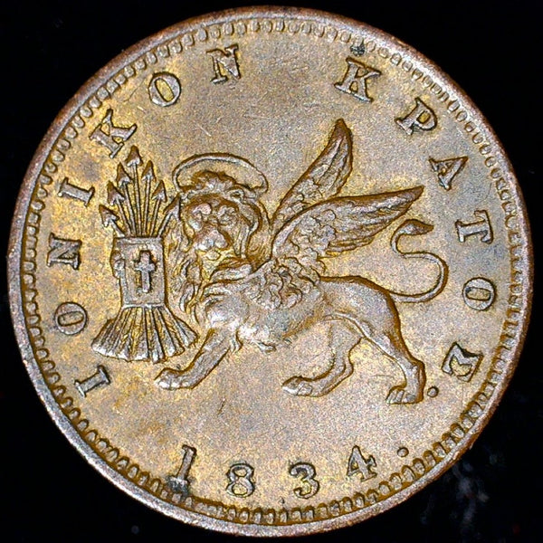 Ionian Islands. One Lepton. 1834