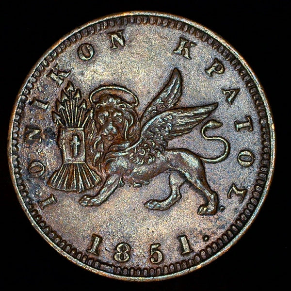 Ionian Islands. One Lepton. 1851