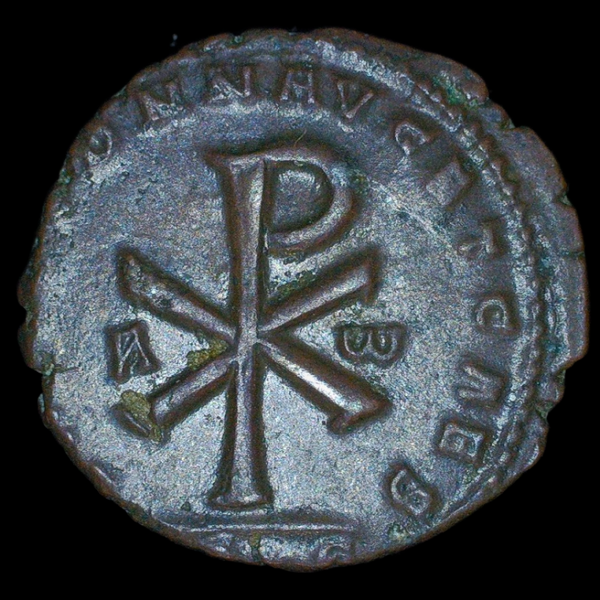 Decentius. Centenionalis. AD351-3