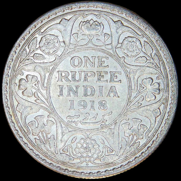 India. One Rupee. 1918