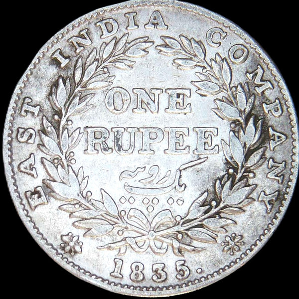 India. East India Company. One Rupee. 1835