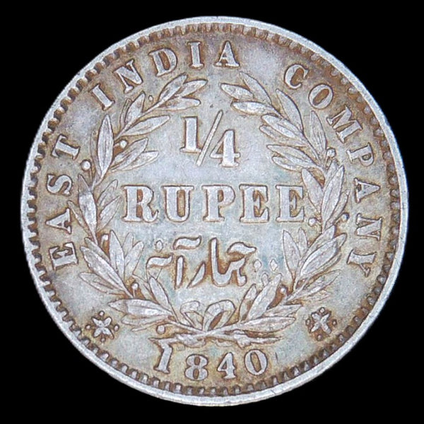 India. East India Company. 1/4 Rupee. 1840