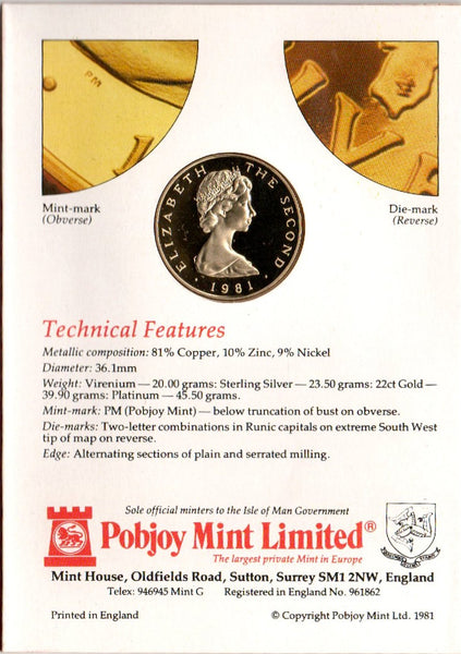 Isle of Man. Virenium Proof Five Pounds. 1981. Worlds First.