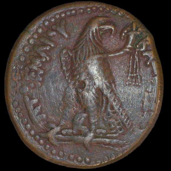 Greece/Egypt. Ptolemy III. AE38mm.