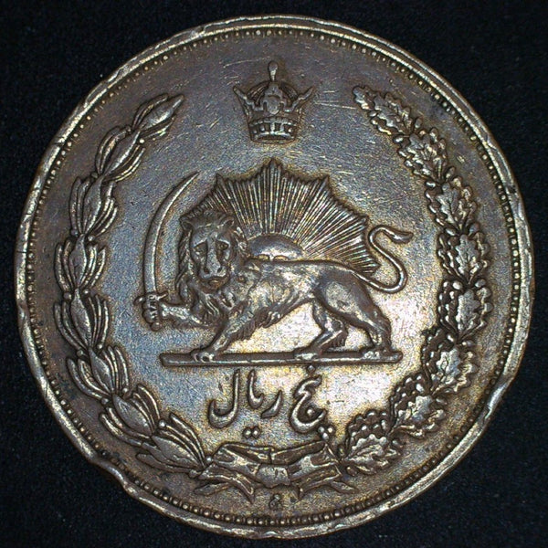 Persia. 5 Rials. 1932