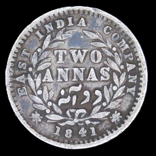 India. East India Company. 2 Annas. 1841. A selection.