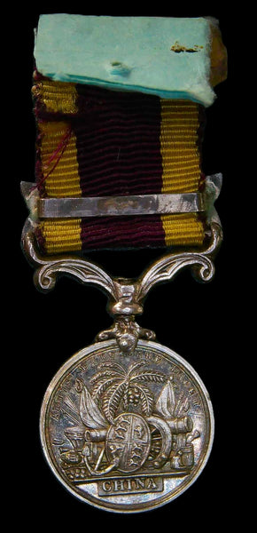 Second China War Medal. Miniature.