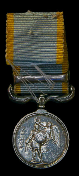 Crimea Medal 1854. Miniature.