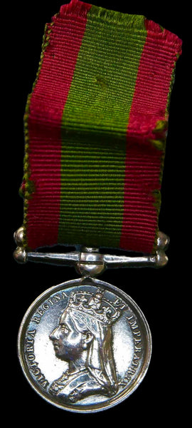 Afghanistan Medal. 1881. Miniature.