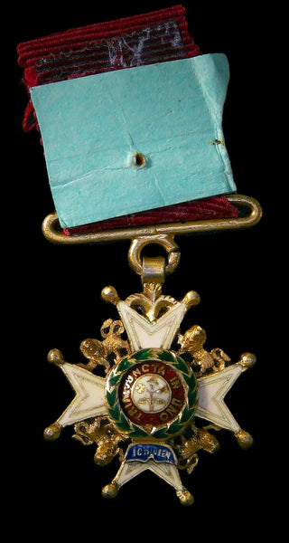 Order Of The Bath. Breast badge. (CB) Miniature.