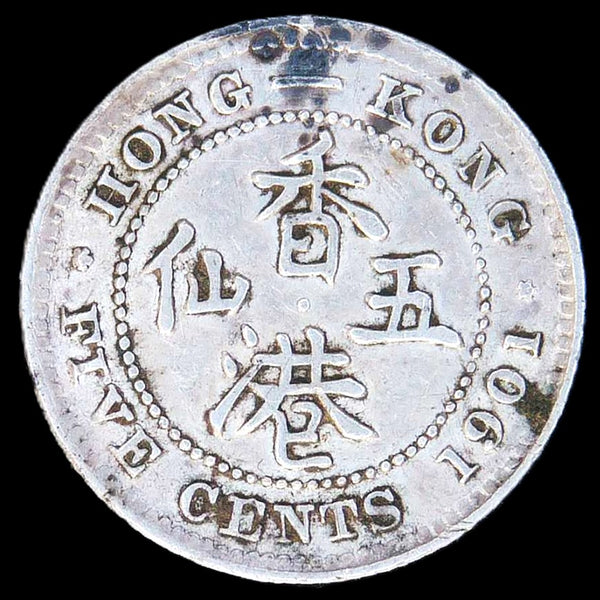 Hong Kong. 5 Cents. 1901