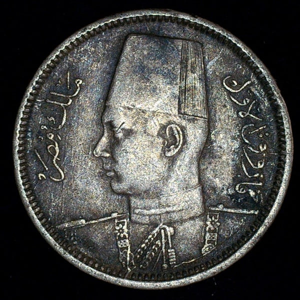 Egypt. 2 Quirsh. 1937