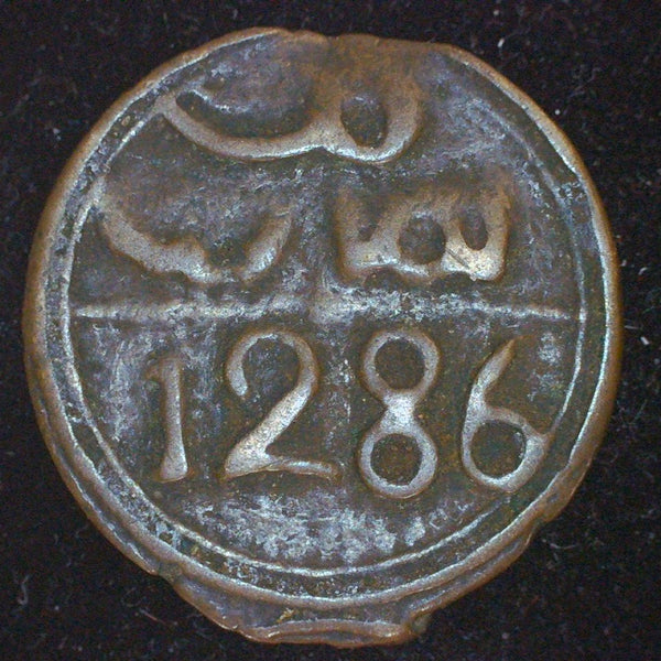 Morocco. 4 Falus. AH1286 (1869)