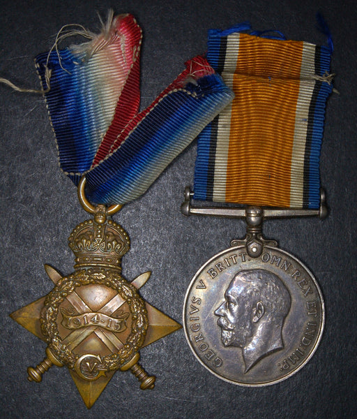 WW1. Pair: Ayres, Royal Artillery
