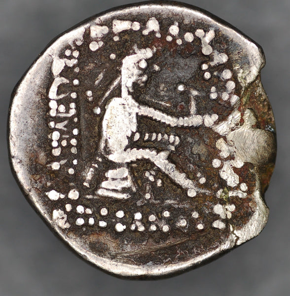 Parthian kingdom. Drachm. Mithridates II. 123-88BC