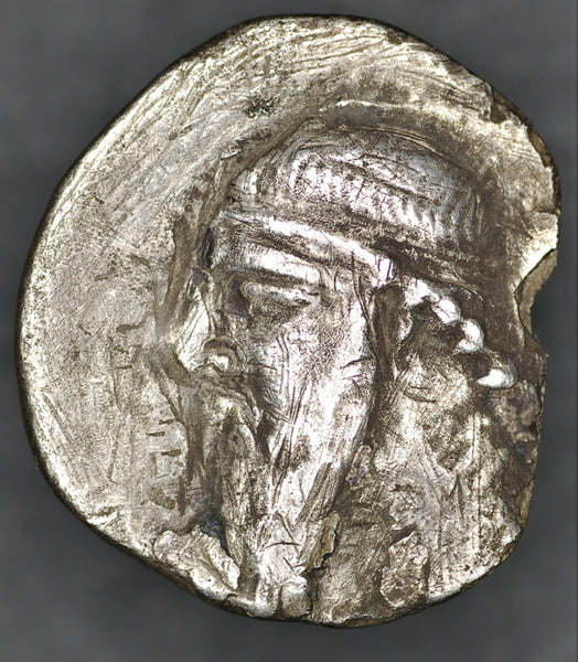 Parthian kingdom. Drachm.  Mithridates II. 123-88BC