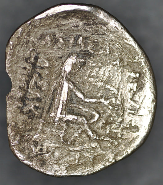 Parthian kingdom. Drachm.  Mithridates II. 123-88BC