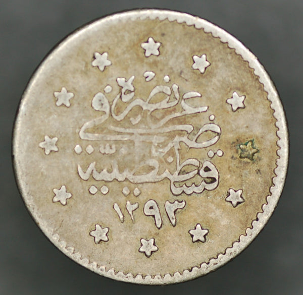 Turkey. 1 Kurush. 1890