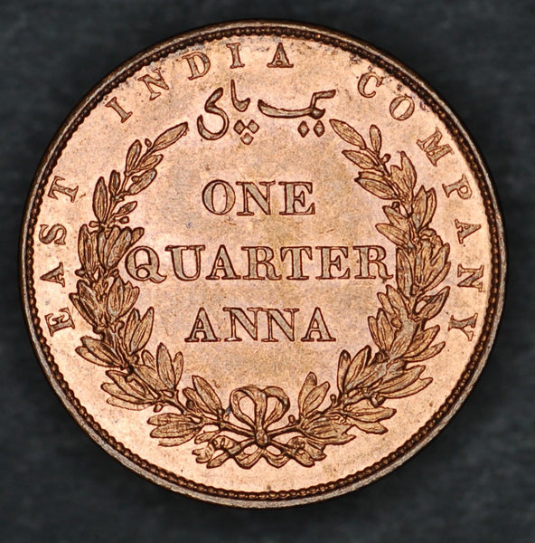 India. East India Company. One quarter Anna. 1858