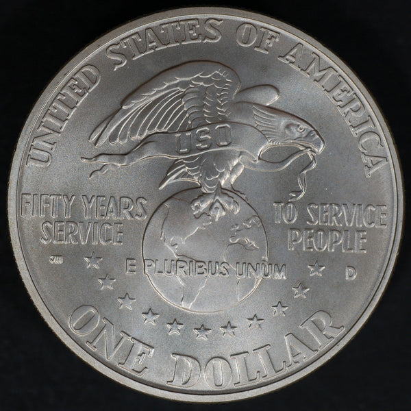 USA. Silver commemorative dollar. 1991