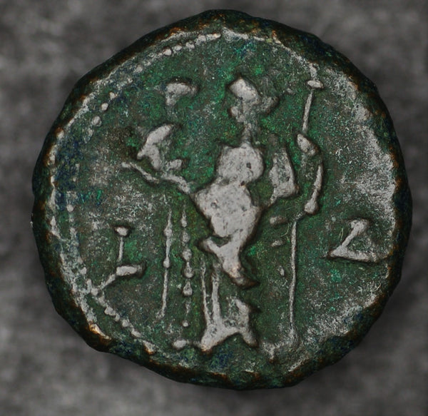 Maximian. Tetradrachm. AD288-9