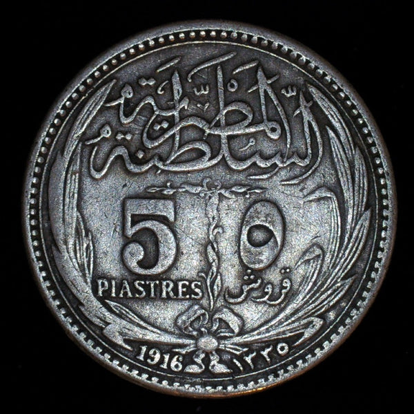 Egypt. 5 Piastres. 1916