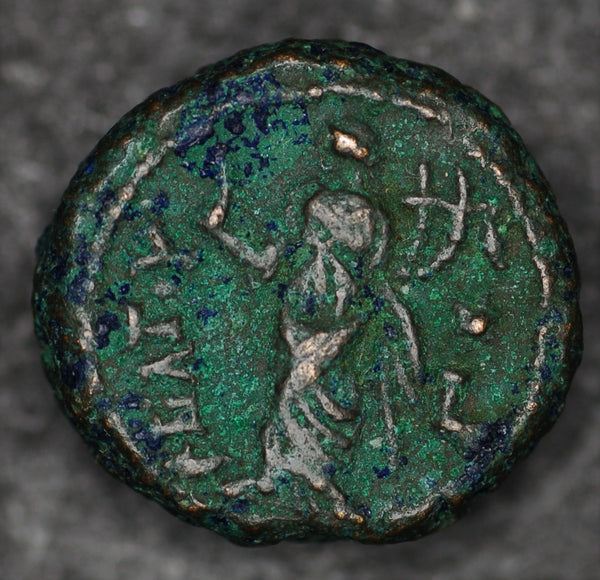Maximian. Tetradrachm. Alexandria.