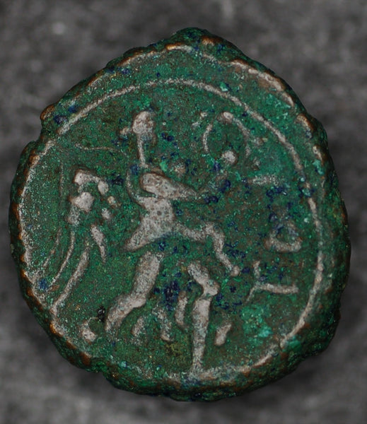 Diocletian. Tetradrachm. Alexandria. AD284-305